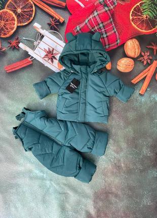 Пошив и отправка от производителя костюм детский зимний курточка комбинезон