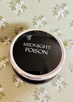 Крем для тіла midnight poison