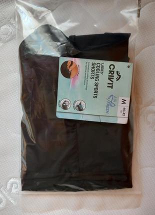 Crivit air fresh ультралегкі спортивні короткі шортики, що швидко сохнуть, для спорту, на тренування10 фото