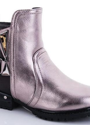 Черевики kimbo