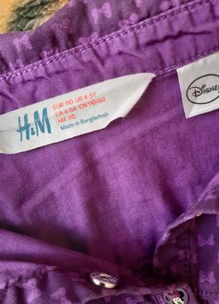 Блузка h&m(4-5л.) 5