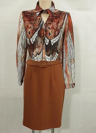 Новое красивенное платье