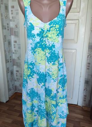 Классное платье сарафан.