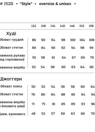 Без катышка костюм цвета в ассортименте8 фото