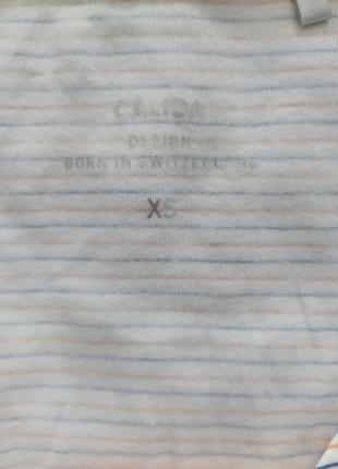 Нічнушка calida, котон2 фото