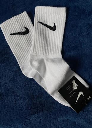 Носки sku nike