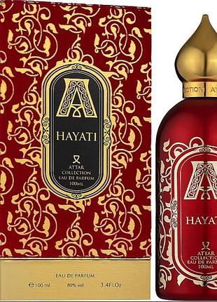 Hayati attar collection