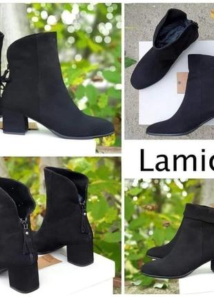 Замшевые ботинки на квадратных невысоких каблуках lamica yquengel6 фото