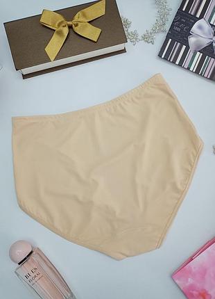 Трусики жіночі anttifu