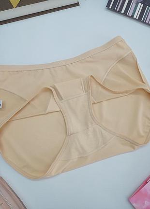 Трусики жіночі anttifu