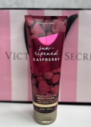 Парфюмированный крем для тела bath and body works sun-ripened raspberry оригинал.