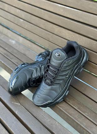 Nike tn 41