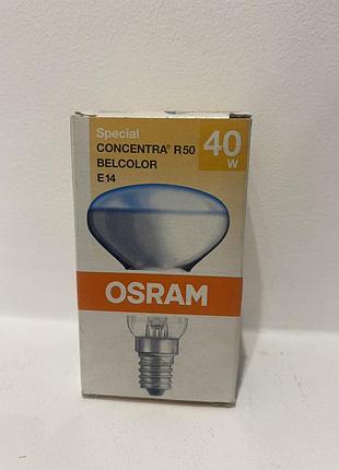 R50 e14 40 w синя рефлекторна лампа