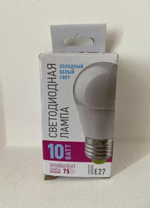 Онлайт 10 вт е27 лампа лед акция