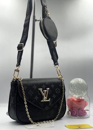 Женская сумка плащевка 2 в 1 черная, сумка с кошельком, сумка 3 в 1, сумка женская черная с золотом коричневая в стиле louise vuitton луи-луй виттон