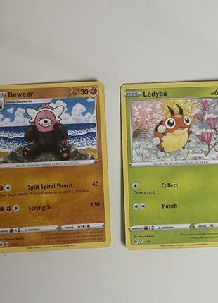 Картки покемонів пікачу2 фото