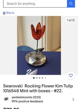 Коллекционная фигурка swarovski rocking flower kim8 фото