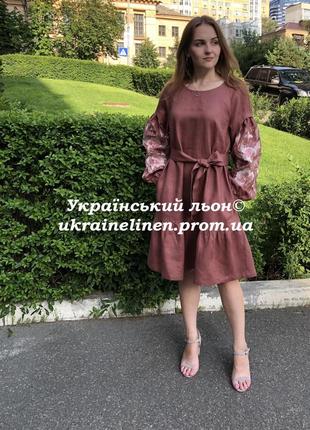 Сукня романа коричнева