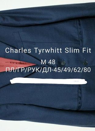Акция 🔥 1+1=3  3=4 🔥 s m 46 48 charles tyrwhitt пиджак мужской zxc cvb6 фото