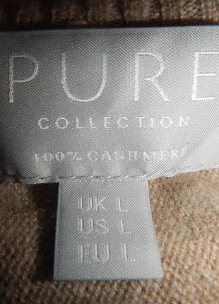 Кашемировый свитер свободного кроя pure collection p.l 100% кашемир6 фото
