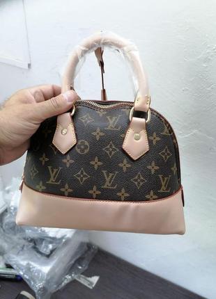 Lv alma brown