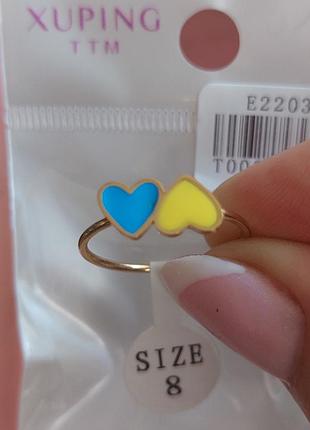 Xuping каблучка💙💛 4