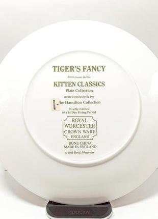 Декоративная (сувенирная) фарфоровая тарелка "котёнок в ромашках" англия royal...