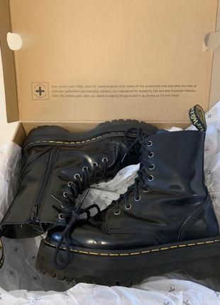 Dr.martens jadon black