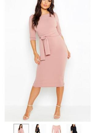 Сукня з відкритою спиною,пудровое😍