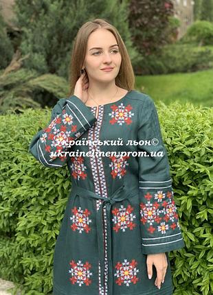 Сукня свято зелена плаття галерея льону, міді, 44-56рр