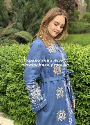 Сукня свято синя