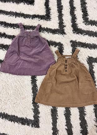 Сарафаны свободветовые zara