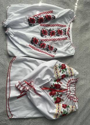Вишиванка