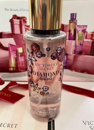 Victoriaʼs secret diamond petals fragrance mist лімітована колекція оригінал1 фото