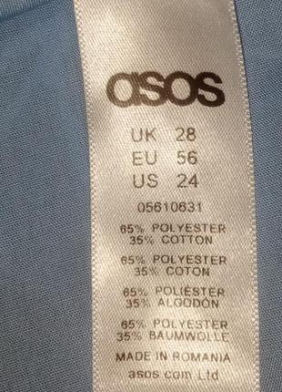 Блуза топ голубий asos7 фото