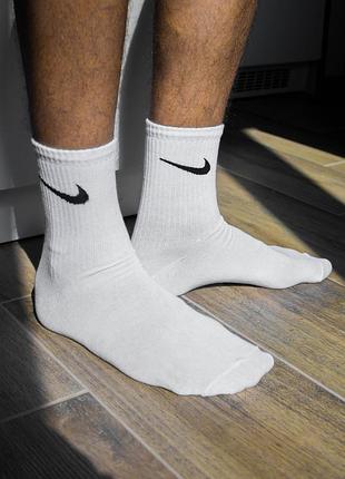 Шкарпетки nike