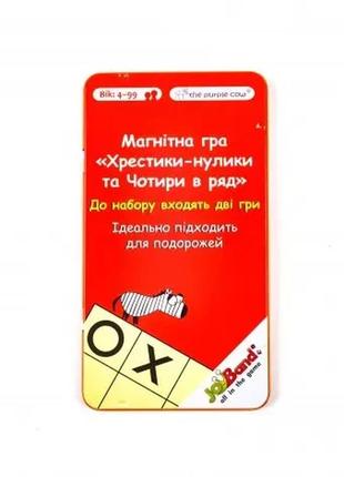 Магнитная мини игра крестики-нолики 4 × 4 (18)