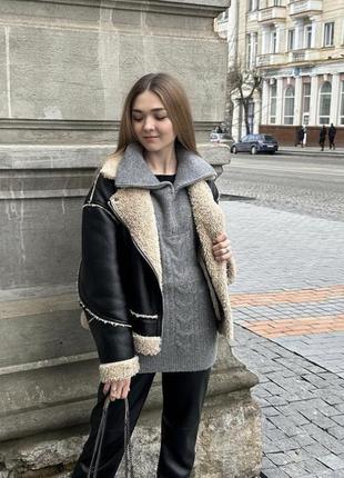 Дублянка bershka