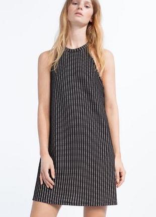 Стильное платье трапеция zara 36/s