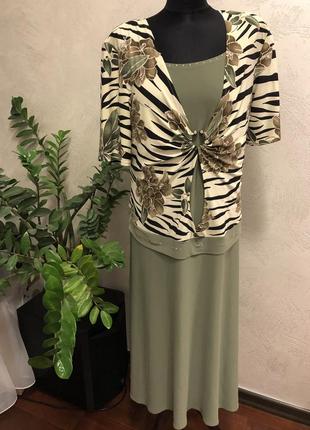 Плаття на торжество l -xxl