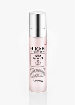 Активний гель крем для вмивання hikari новий