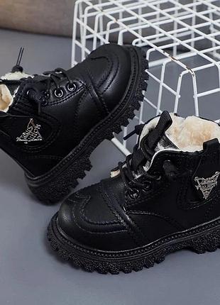 Зимние ботинки, унисекс