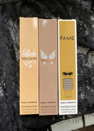 Набор 3 по 10 мл paco rabanne