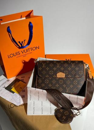 👜 louis vuitton multi pochette brown/caramel