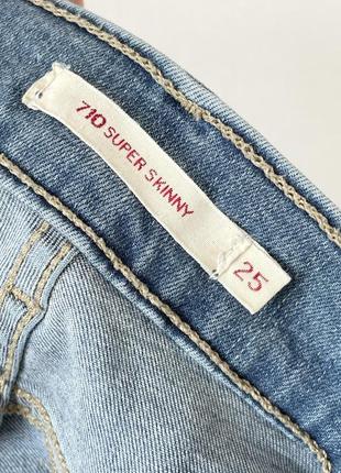 Джинси levi’s premium 710 super skinny оригінал джинсы оригинал скини5 фото