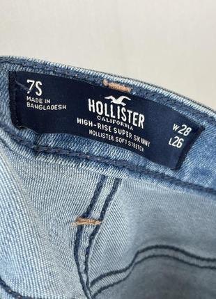 Джинси hollister high-rise super skinny оригінал джинсы скини оригинал6 фото