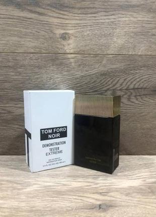 Noir extreme 100 ml