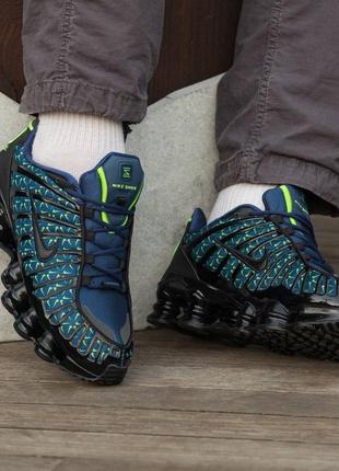 Кросівки nike shox lt just do it