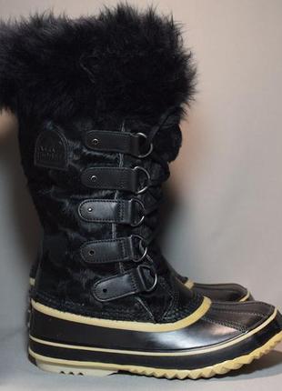 Sorel arctic sale