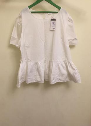 Чудова блуза